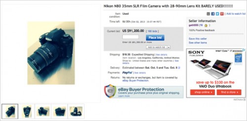 mileycamera-ebay