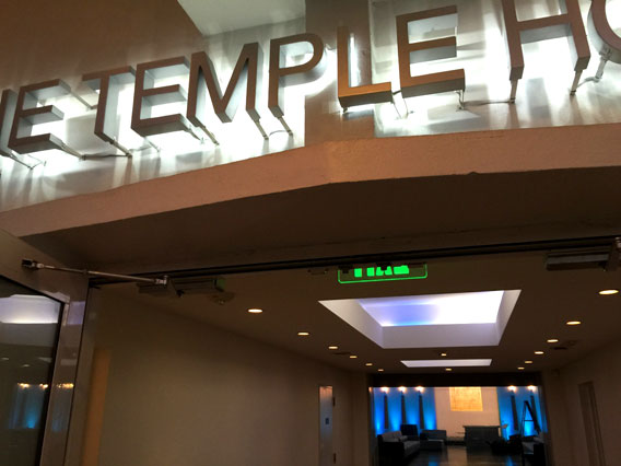 templehouseentrance568