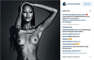 Naomi-Campbell-Topless-Instagram320