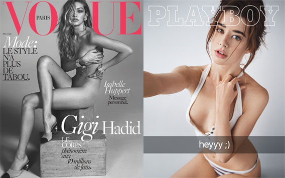 vogue-vs-playboy-cover-fb