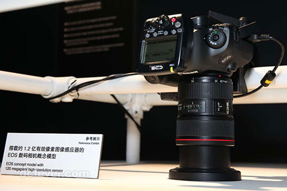 canon120mp-0