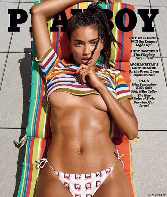 Kelly-Gale-cover